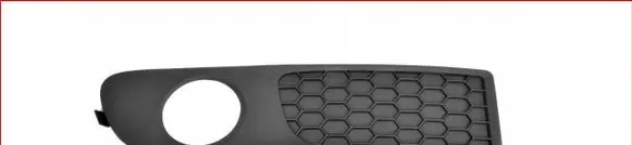 Volvo S80 Front fog light trim/grill 30655930