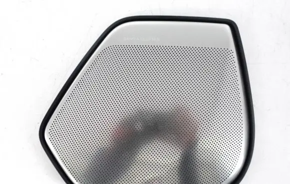 Audi A7 S7 4G Rear door speaker cover trim 4G8035435B