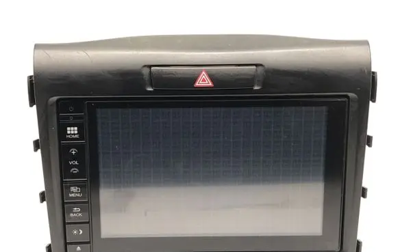 Radio/CD/DVD/GPS head unit