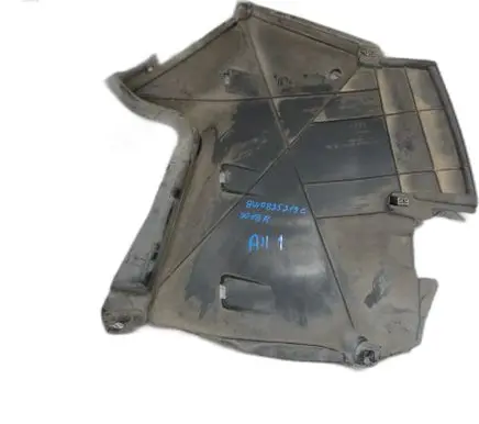 Audi A4 S4 B9 Engine splash shield/under tray 