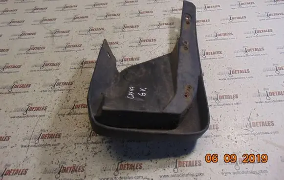 Honda CR-V Rear mudguard 