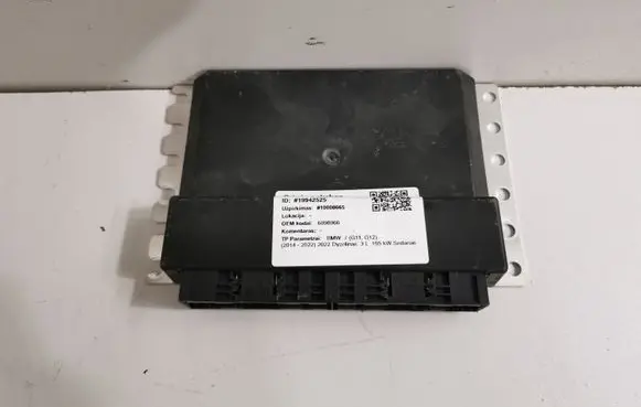 BMW 7 G11 G12 Air suspension control unit module (rear) 6898966 8835393