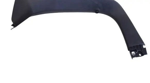 Citroen C4 II Centre console side trim rear 98333073ZD