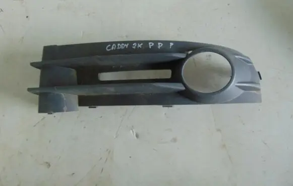 Volkswagen Caddy Tow hook cap/cover 2K0853684A
