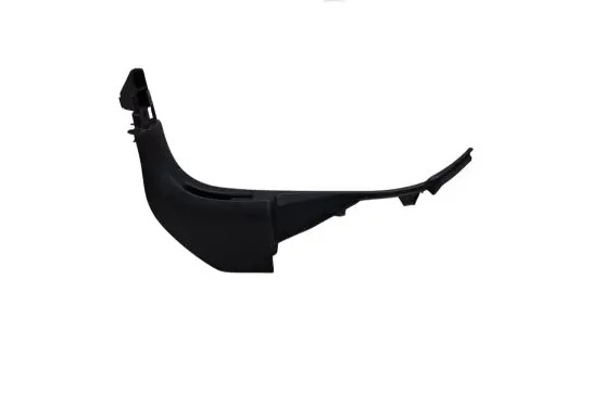 Peugeot 508 II Front sill trim cover 9813421977
