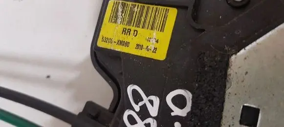 KIA Sorento Rear door lock 53208XM0B0
