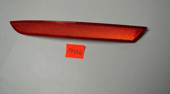 Seat Altea XL Rear tail light reflector 5P8945105