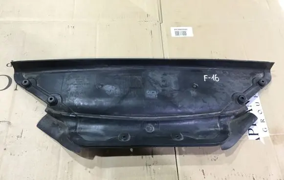 Other engine bay part