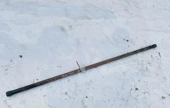 Hyundai Terracan Other rear suspension part 
