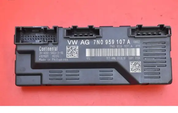 Skoda Superb B6 (3T) Engine control unit/module ECU 7N0959107A