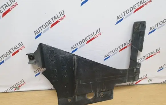 BMW 2 F22 F23 Side bottom protection 7241837 51757241837