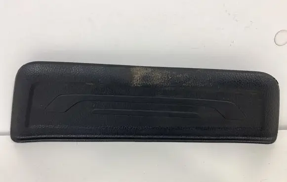 KIA Sportage Front sill trim cover
