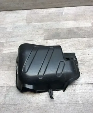 Citroen C4 Cactus Rear underbody cover/under tray 9801221980