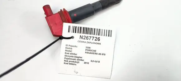 Porsche Panamera (970) High voltage ignition coil 