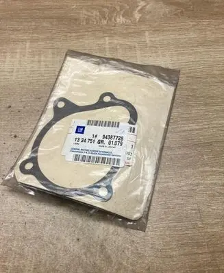 Opel Corsa B Water pump 94387728