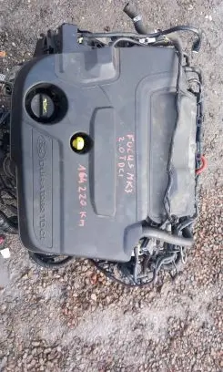 Engine