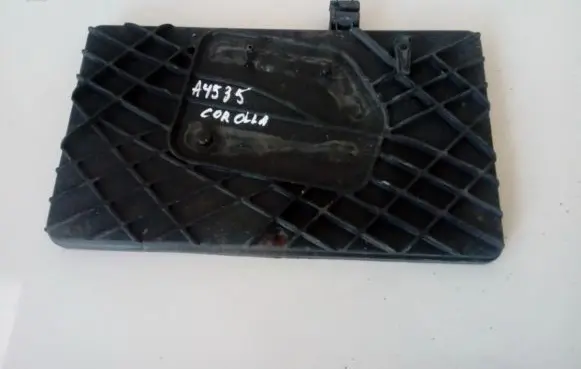 Battery box tray