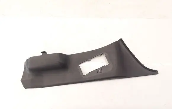 Foot area side trim