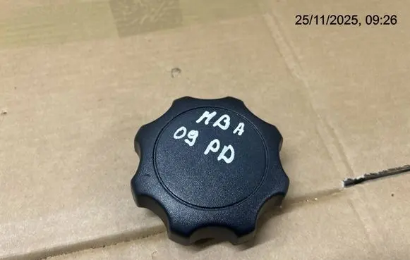 Mercedes-Benz A W169 Seat adjustment handle 292738