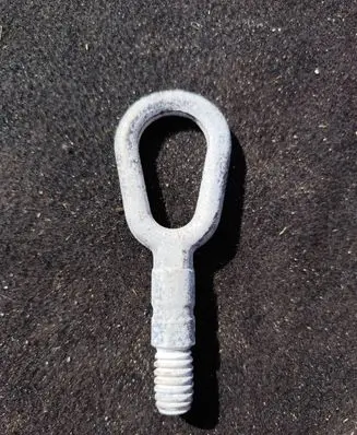 Mini One - Cooper R50 - 53 Towing hook eye 