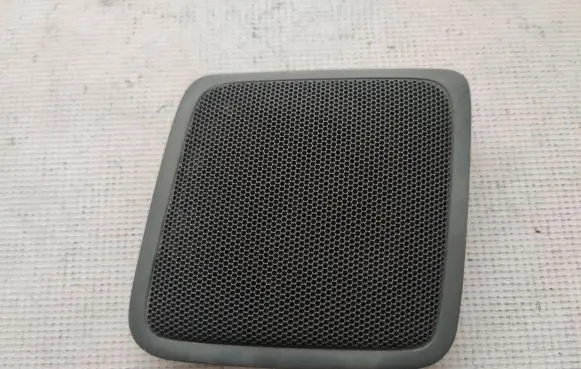 Side speaker trim/cover