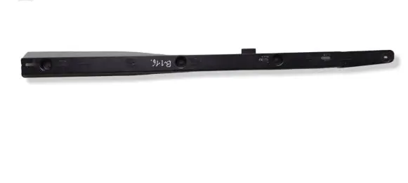 Volkswagen Sharan Sill supporting ledge 7N0853231