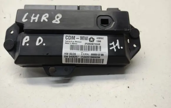 Door control unit/module
