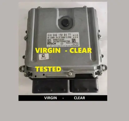 Engine control unit/module