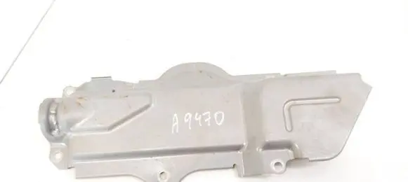 Honda Insight Engine splash shield/under tray