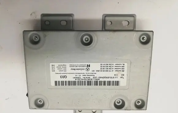 GPS navigation control unit/module