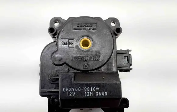 Intake manifold valve actuator/motor