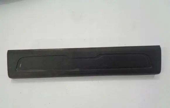 Citroen C4 II Picasso Front sill trim cover 9677731577