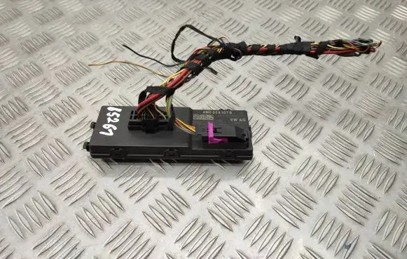 Audi A4 S4 B9 Tailgate/trunk control unit/module 4M0959107B