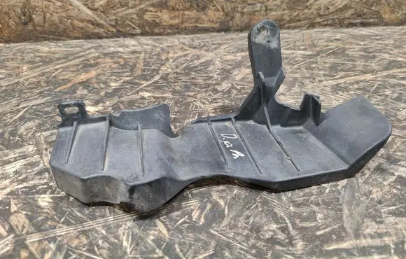 Ford Fusion II Engine splash shield/under tray HG9316A573AD
