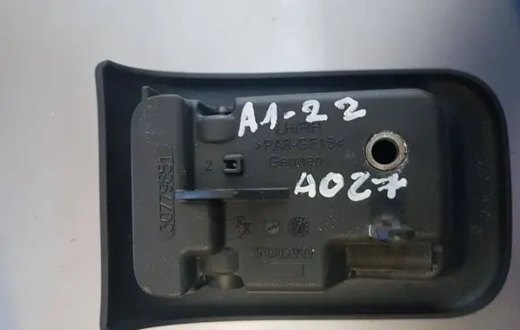 Volvo S80 Engine bonnet (hood) release handle 30779851