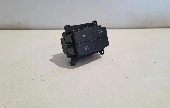 Mercedes-Benz GLE (W166 - C292) Multifunctional control switch/knob A1669055202