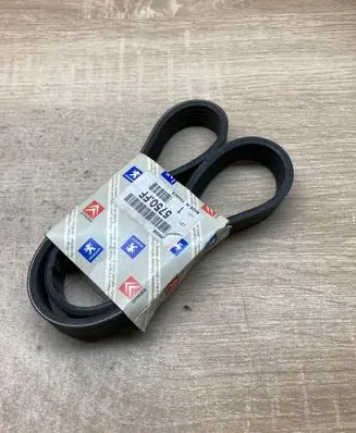 Peugeot Partner Alternator belt 5750FF