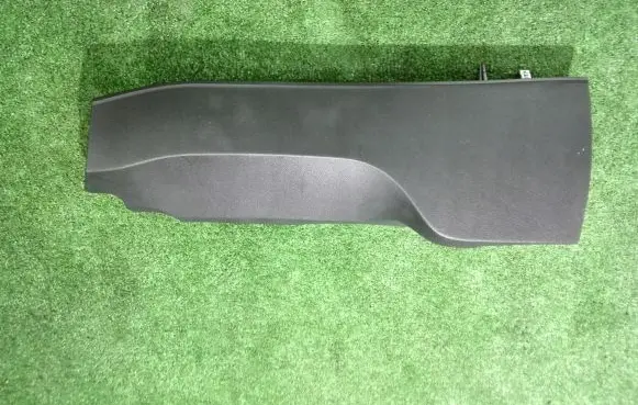 Ford Mondeo MK IV Other interior part 7S71A31017A
