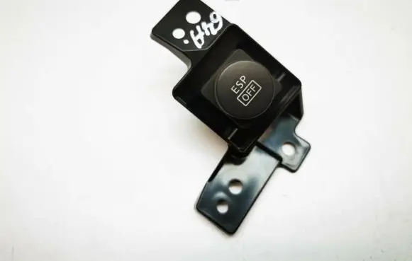 ESP (stability program) switch