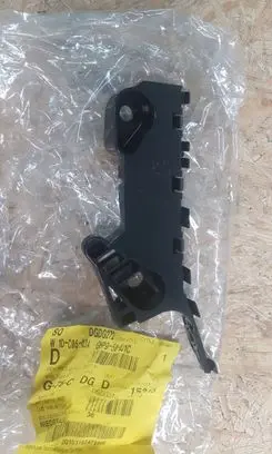 Mazda 6 Front bumper mounting bracket GPH9500U1GJ