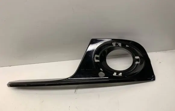 Audi Q5 SQ5 Front bumper lower grill 8R0807489 2590