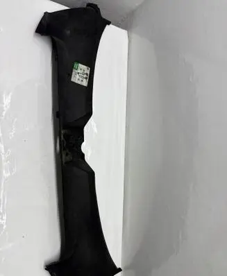 Audi A6 S6 C6 4F Radiator trim 4F0807081