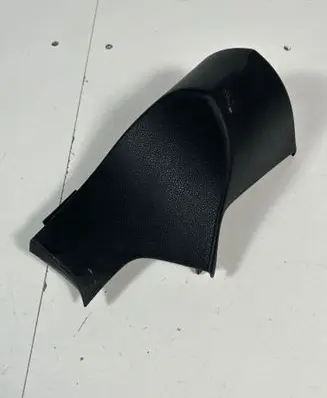 Panel trim