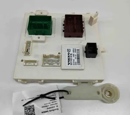 Central body control module