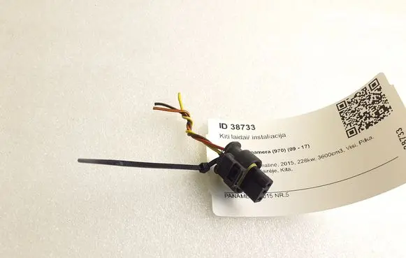 Porsche Panamera (970) Parking sensor (PDC) wiring loom 