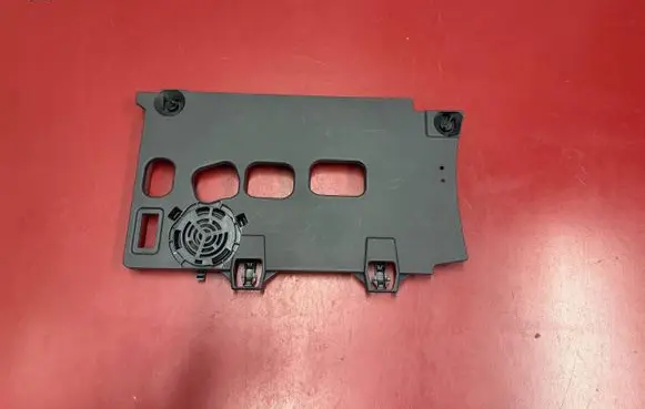 BMW X1 U11 Dashboard lower bottom trim panel 9496544 51459496544