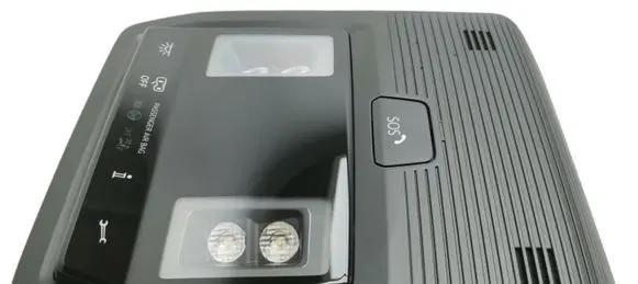 Cupra Leon Headlining lighting console trim 5H0959569C