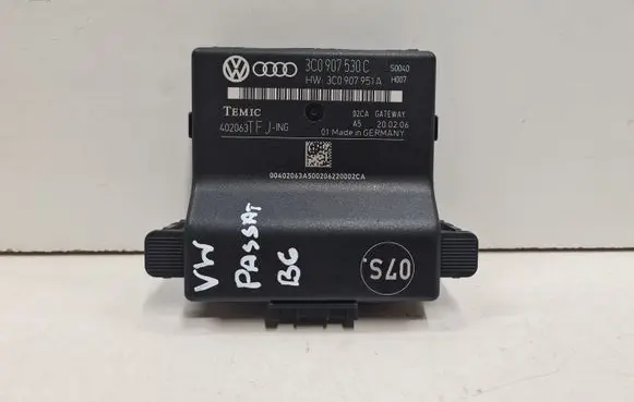 Volkswagen PASSAT B6 Gateway control module 3C0907530C 3C0907951A