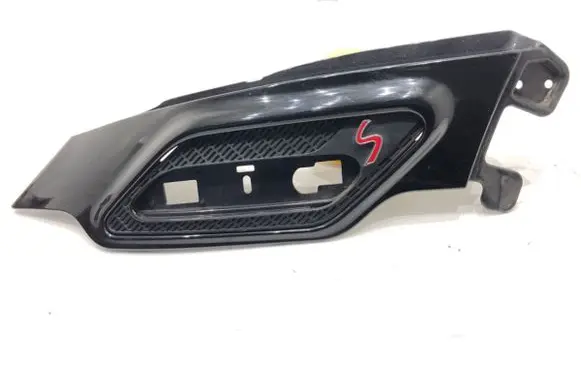 Mini Cooper Countryman R60 Other exterior part 9803127