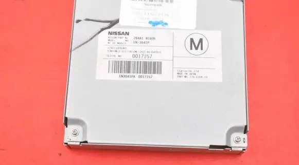 Engine control unit/module ECU